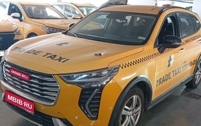 Haval Jolion, 2024 год, 1 446 270 рублей, 1 фотография