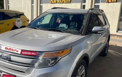 Ford Explorer VI, 2013 год, 1 400 000 рублей, 1 фотография