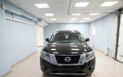 Nissan Pathfinder, 2014 год, 1 899 000 рублей, 1 фотография