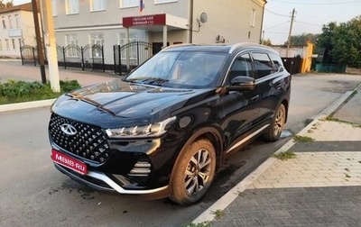 Chery Tiggo 7 Pro, 2022 год, 1 699 999 рублей, 1 фотография