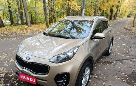 KIA Sportage IV рестайлинг, 2017 год, 1 700 000 рублей, 2 фотография