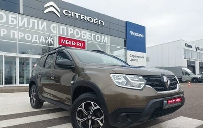 Renault Duster, 2022 год, 2 050 000 рублей, 1 фотография
