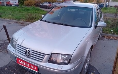 Volkswagen Bora, 2001 год, 170 000 рублей, 1 фотография