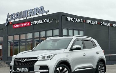 Chery Tiggo 4 I рестайлинг, 2021 год, 1 270 000 рублей, 1 фотография
