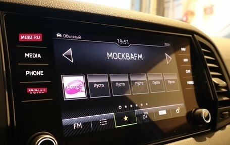 Skoda Karoq I, 2021 год, 2 104 000 рублей, 15 фотография