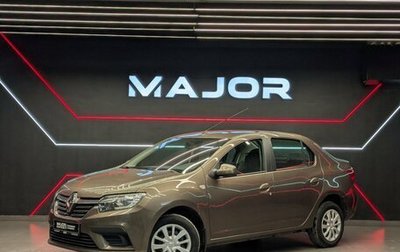 Renault Logan II, 2021 год, 1 050 000 рублей, 1 фотография