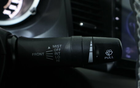 Mitsubishi Lancer IX, 2012 год, 739 000 рублей, 12 фотография