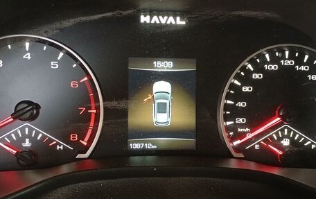 Haval Jolion, 2024 год, 1 446 270 рублей, 5 фотография