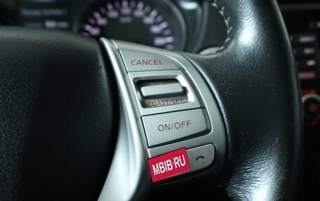 Nissan X-Trail, 2017 год, 1 599 000 рублей, 11 фотография