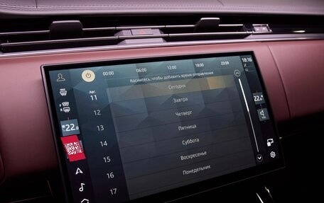Land Rover Range Rover Sport, 2026 год, 19 155 000 рублей, 21 фотография