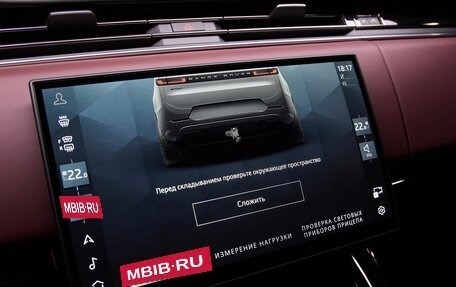 Land Rover Range Rover Sport, 2026 год, 19 155 000 рублей, 22 фотография