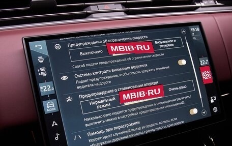 Land Rover Range Rover Sport, 2026 год, 19 155 000 рублей, 25 фотография