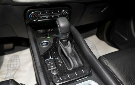 Chery Tiggo 4 I рестайлинг, 2022 год, 1 649 000 рублей, 14 фотография