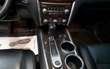 Nissan Pathfinder, 2014 год, 1 899 000 рублей, 13 фотография