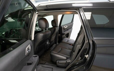 Nissan Pathfinder, 2014 год, 1 899 000 рублей, 16 фотография
