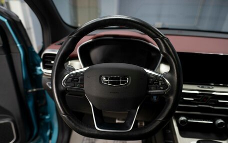 Geely Coolray I, 2023 год, 1 849 000 рублей, 12 фотография