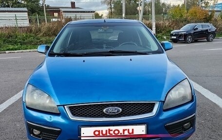 Ford Focus II рестайлинг, 2006 год, 250 000 рублей, 5 фотография