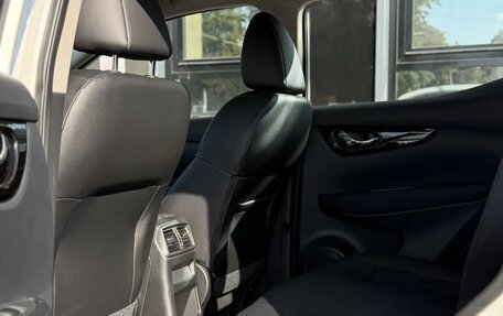 Nissan Qashqai, 2026 год, 2 290 000 рублей, 15 фотография
