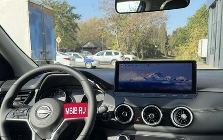 Nissan Qashqai, 2026 год, 2 290 000 рублей, 11 фотография