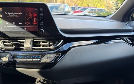 Toyota C-HR I рестайлинг, 2020 год, 2 500 000 рублей, 19 фотография