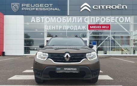 Renault Duster, 2022 год, 2 050 000 рублей, 2 фотография