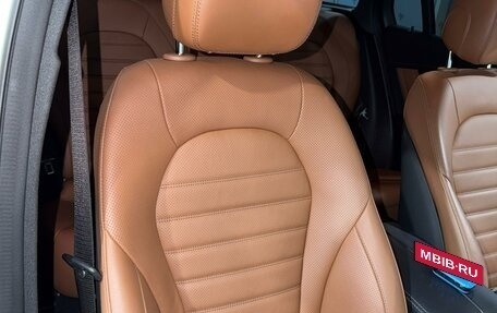Mercedes-Benz GLC, 2022 год, 5 250 000 рублей, 12 фотография