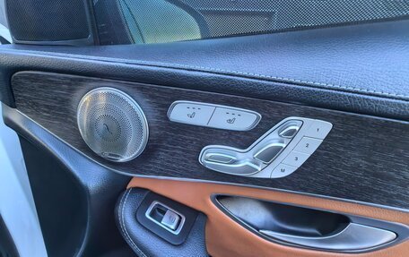 Mercedes-Benz GLC, 2022 год, 5 250 000 рублей, 21 фотография