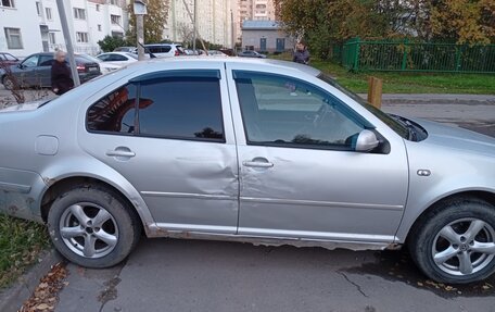 Volkswagen Bora, 2001 год, 170 000 рублей, 3 фотография