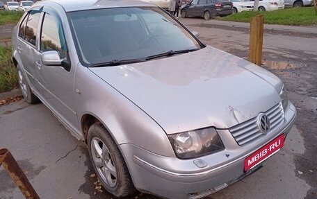 Volkswagen Bora, 2001 год, 170 000 рублей, 2 фотография