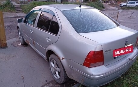 Volkswagen Bora, 2001 год, 170 000 рублей, 6 фотография