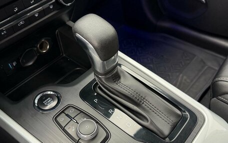 Chery Tiggo 4 I рестайлинг, 2021 год, 1 270 000 рублей, 18 фотография