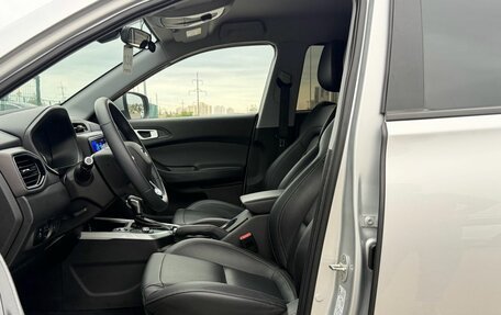 Chery Tiggo 4 I рестайлинг, 2021 год, 1 270 000 рублей, 25 фотография