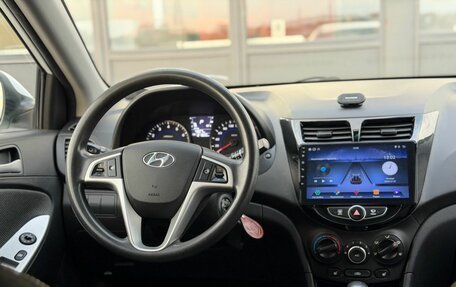 Hyundai Solaris II рестайлинг, 2014 год, 870 000 рублей, 13 фотография