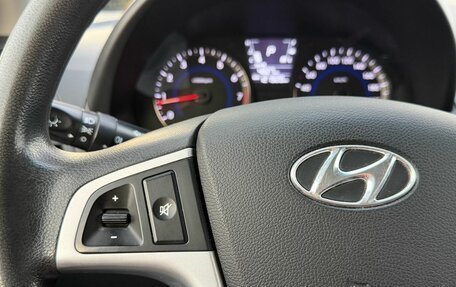 Hyundai Solaris II рестайлинг, 2014 год, 870 000 рублей, 15 фотография