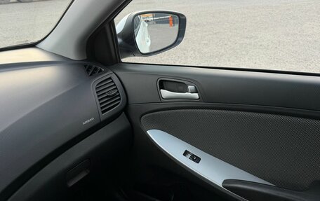Hyundai Solaris II рестайлинг, 2014 год, 870 000 рублей, 21 фотография
