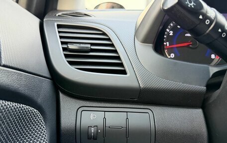 Hyundai Solaris II рестайлинг, 2014 год, 870 000 рублей, 20 фотография