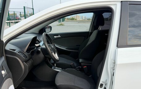 Hyundai Solaris II рестайлинг, 2014 год, 870 000 рублей, 23 фотография