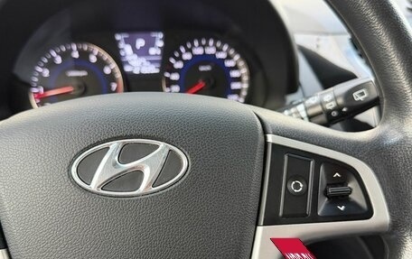 Hyundai Solaris II рестайлинг, 2014 год, 870 000 рублей, 16 фотография