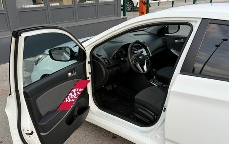 Hyundai Solaris II рестайлинг, 2014 год, 870 000 рублей, 24 фотография