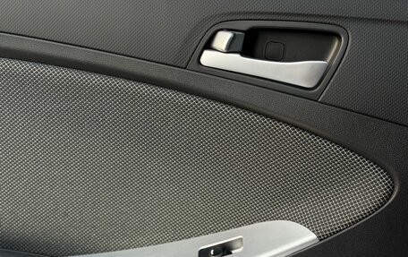 Hyundai Solaris II рестайлинг, 2014 год, 870 000 рублей, 27 фотография