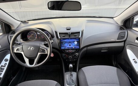 Hyundai Solaris II рестайлинг, 2014 год, 870 000 рублей, 28 фотография
