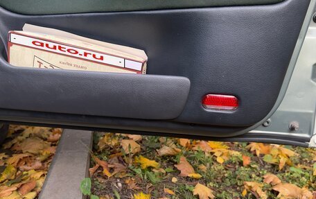 Skoda Octavia IV, 2002 год, 320 000 рублей, 8 фотография