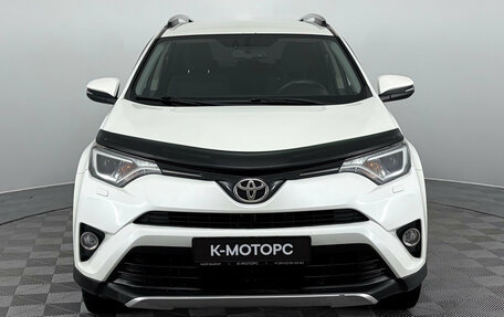Toyota RAV4, 2016 год, 1 650 000 рублей, 2 фотография