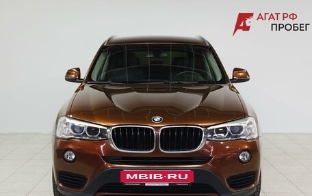 BMW X3, 2016 год, 2 128 000 рублей, 2 фотография