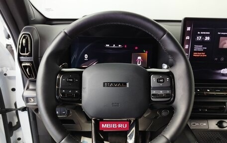 Haval H7, 2026 год, 3 418 000 рублей, 18 фотография