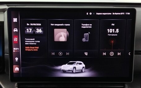 Haval H7, 2026 год, 3 418 000 рублей, 16 фотография