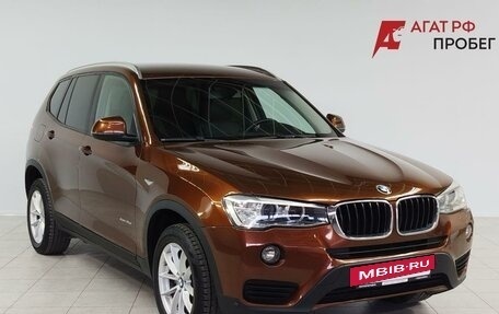 BMW X3, 2016 год, 2 128 000 рублей, 3 фотография