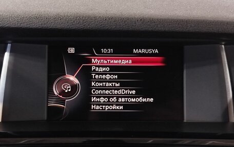 BMW X3, 2016 год, 2 128 000 рублей, 16 фотография