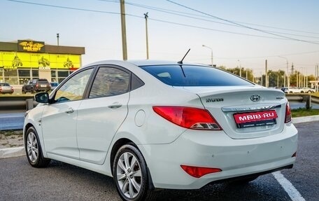 Hyundai Solaris II рестайлинг, 2015 год, 1 048 000 рублей, 5 фотография