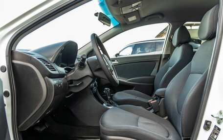 Hyundai Solaris II рестайлинг, 2015 год, 1 048 000 рублей, 25 фотография